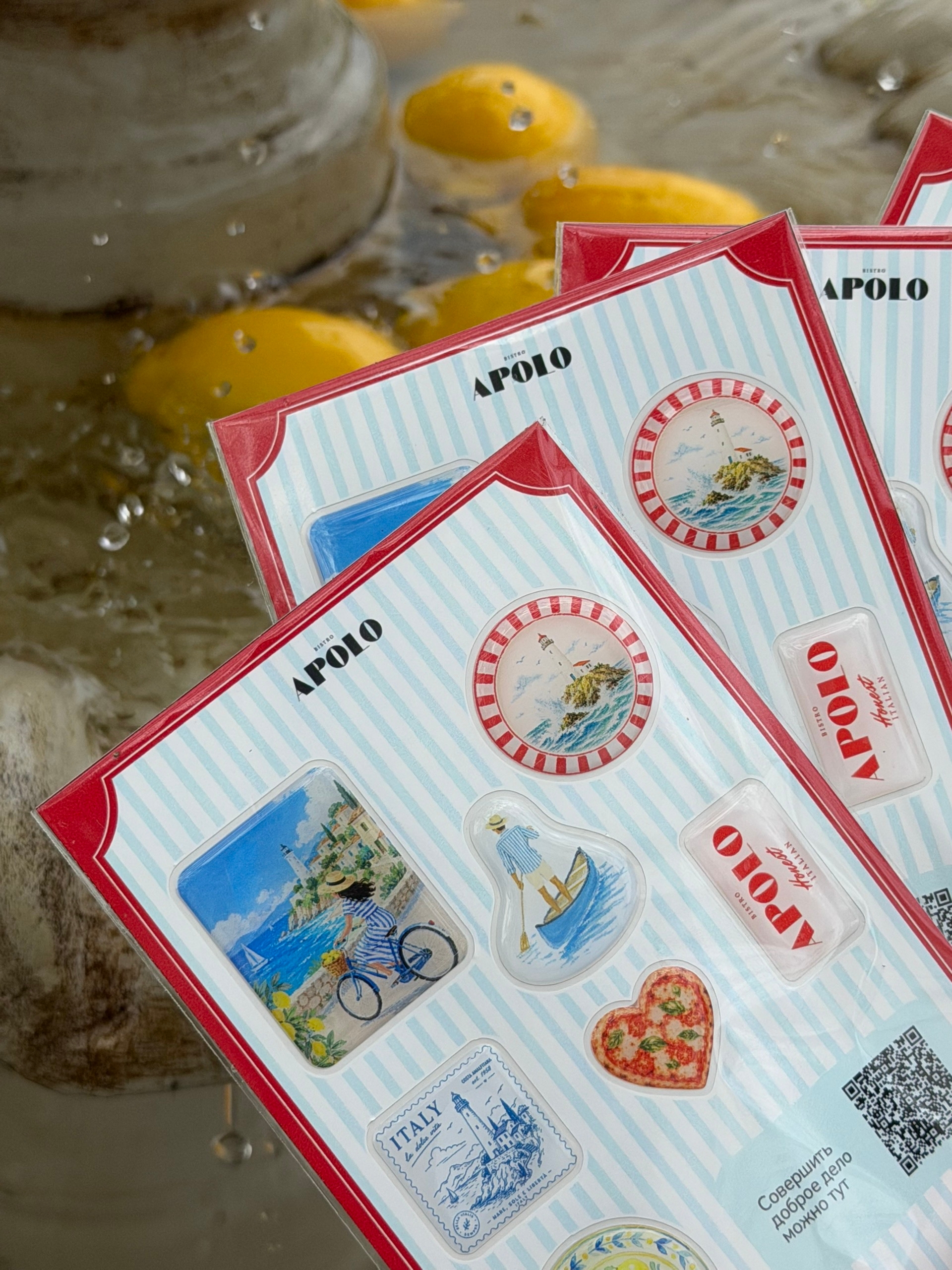Добро со вкусом! 